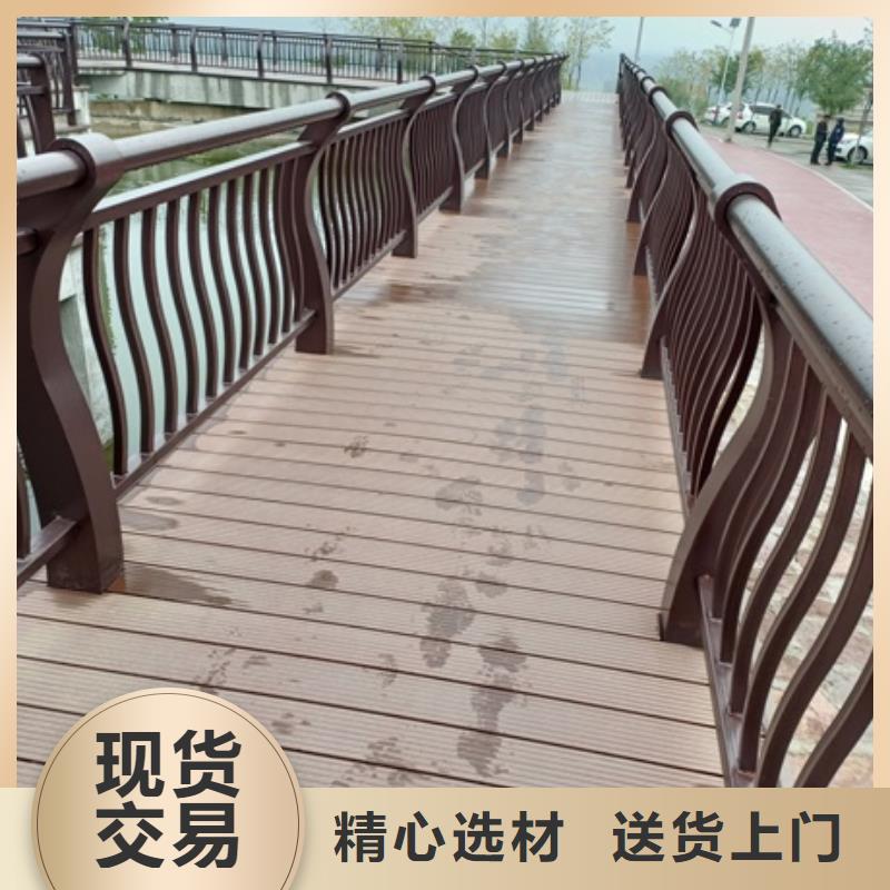 河道景观护栏-接受定制