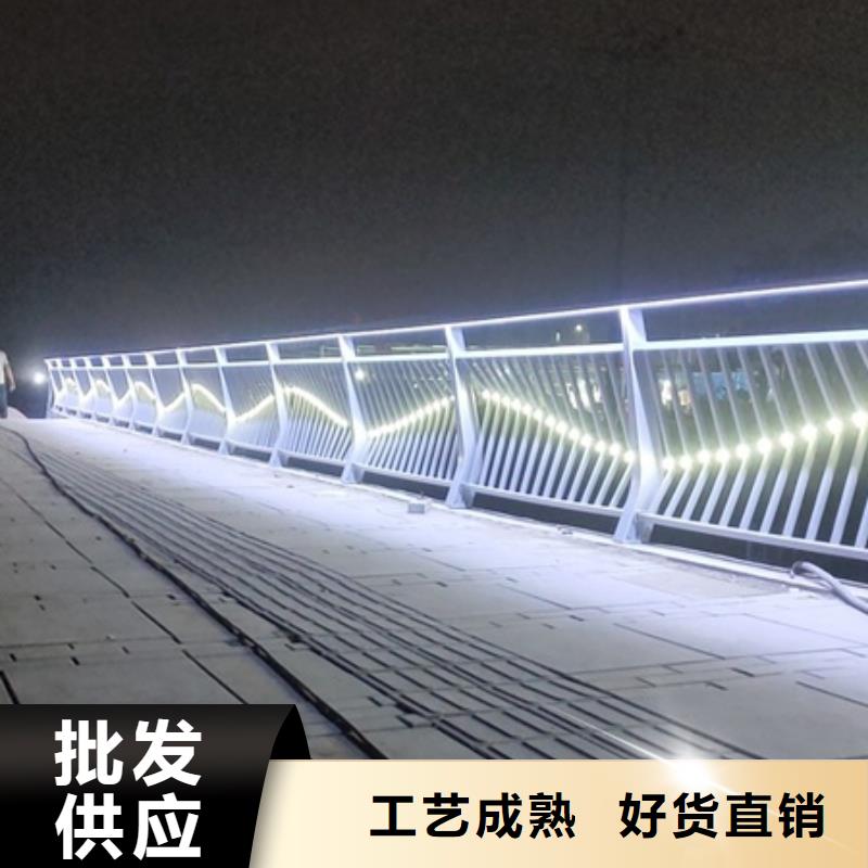 景观护栏道路栏杆一对一为您服务
