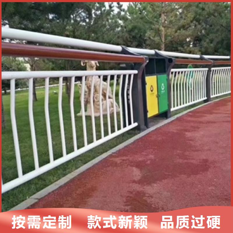 景观护栏市政景观护栏畅销本地