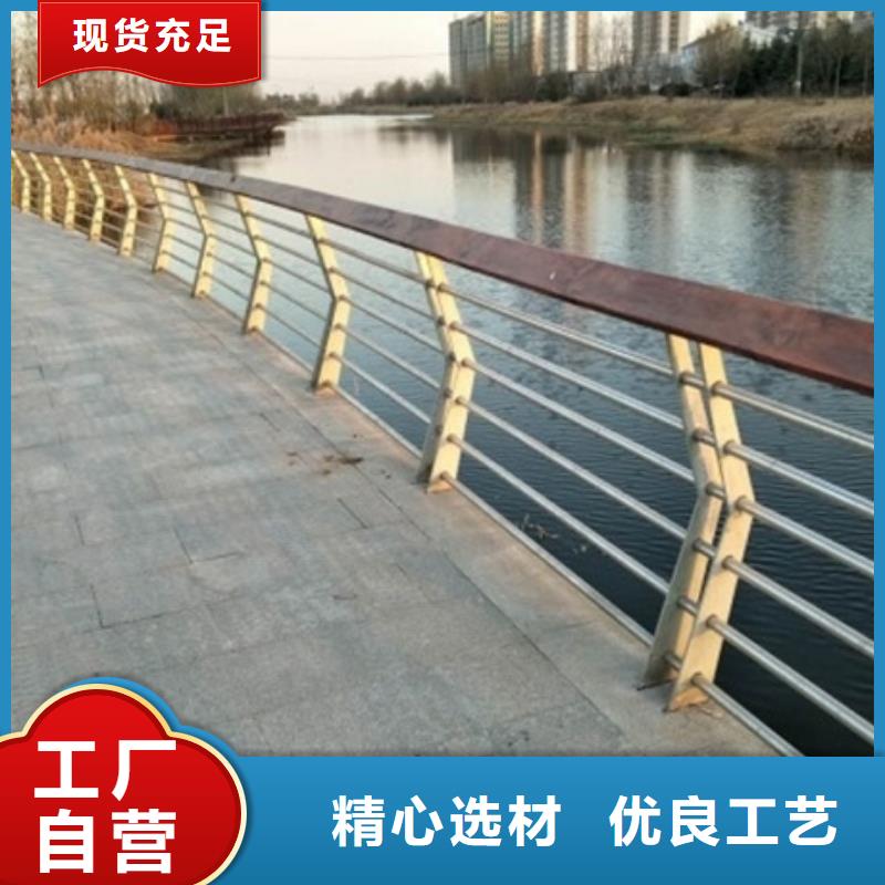 【 景观护栏桥梁铝合金栏杆多种场景适用】-普中护栏(咸宁市分公司)-企业旺旺