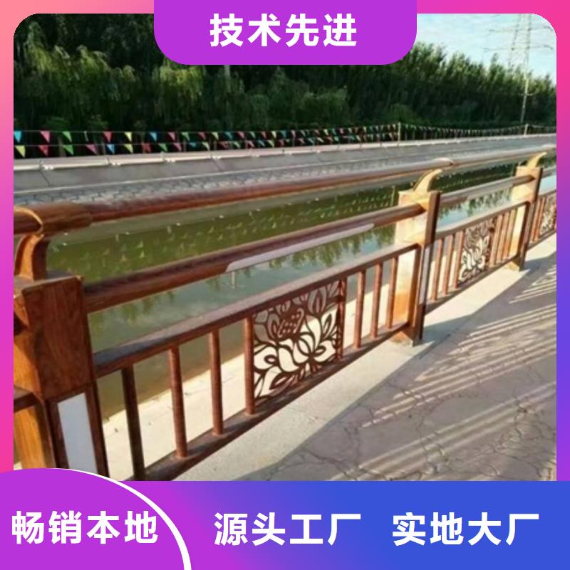 道路景观护栏、道路景观护栏厂家直销-发货及时