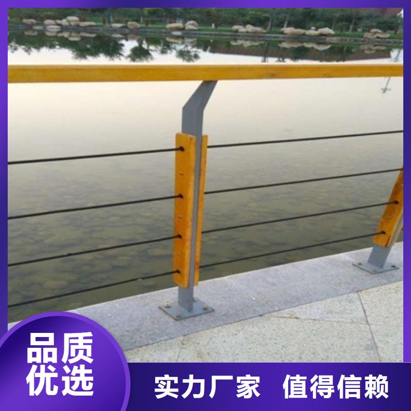 景观护栏景观水池护栏质检严格放心品质