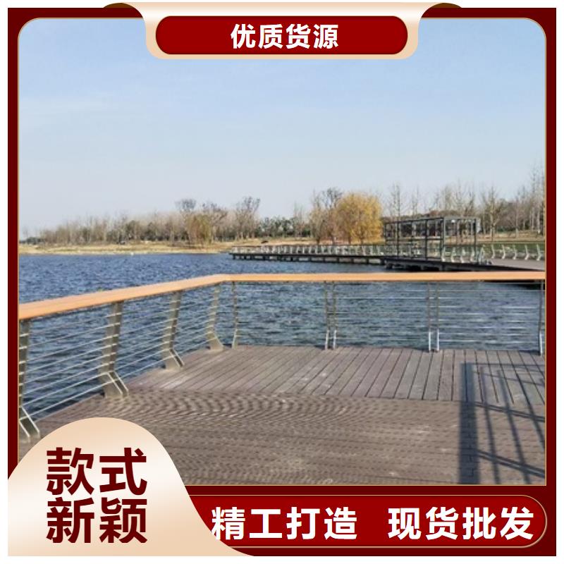 河道景观栏杆匠心品质