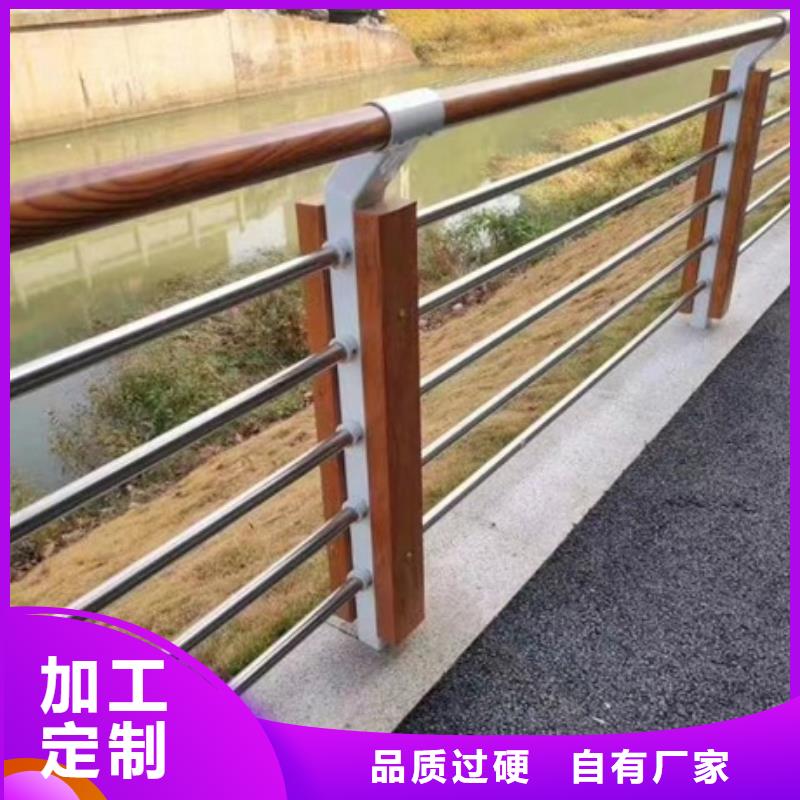 景观护栏24小时发货