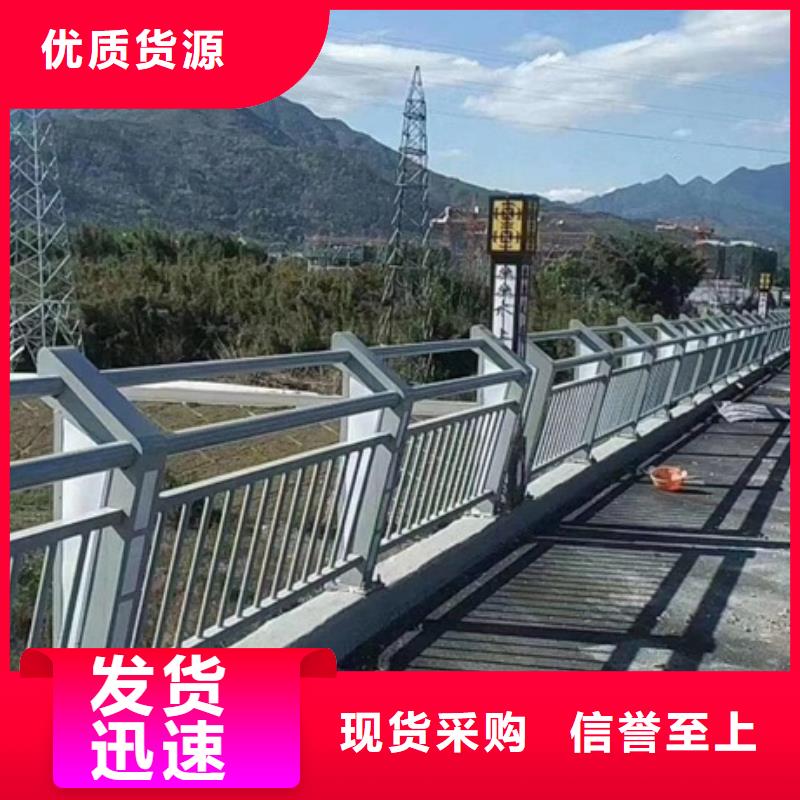景观护栏园林绿化护栏供应采购