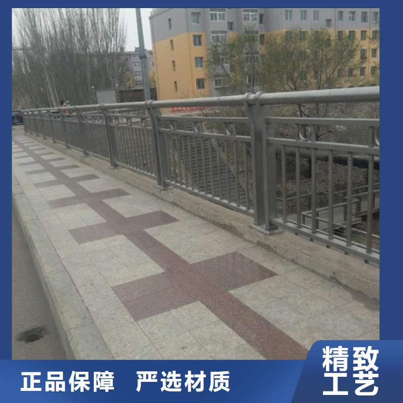 销售城市景观护栏_诚信厂家
