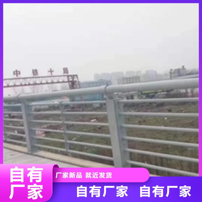 优质道路景观护栏厂家