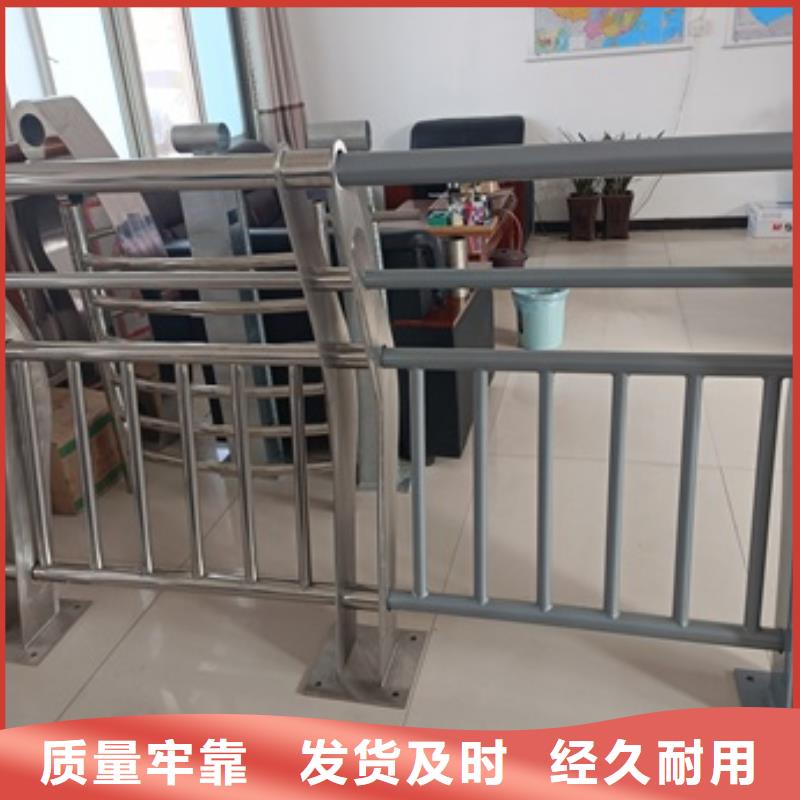 景观护栏模具