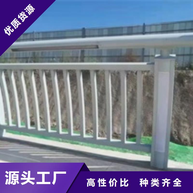 买道路景观护栏认准普中护栏有限公司