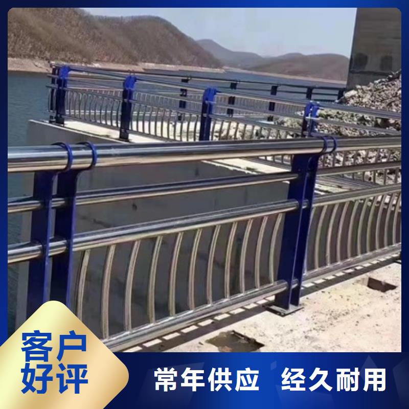 不锈钢复合管栏杆-201不锈钢护栏库存充足
