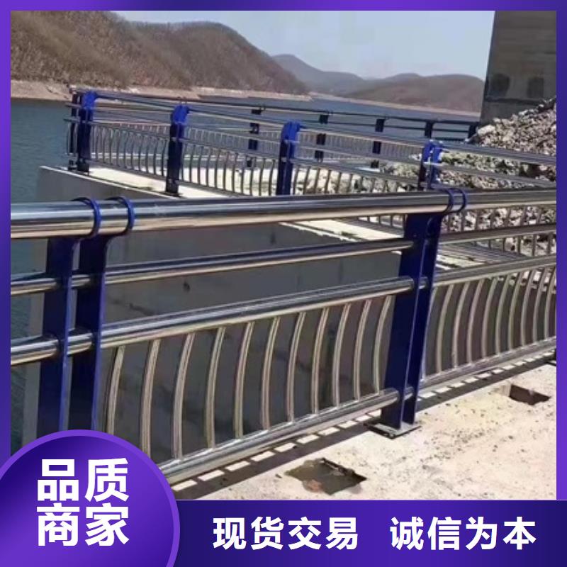 不锈钢复合管栏杆-人行横道隔离栏库存充足