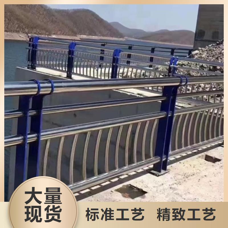 不锈钢碳素钢复合管护栏-资质齐全
