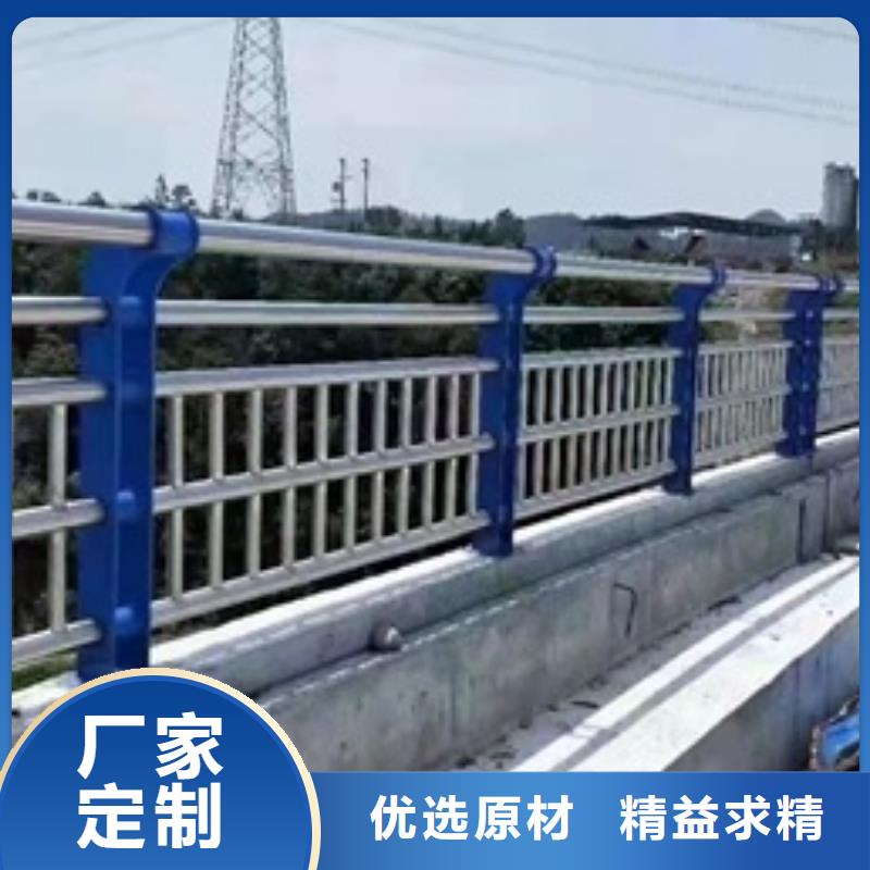不锈钢复合管栏杆不锈钢护栏立柱厂家直销