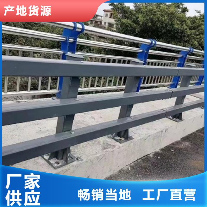复合管护栏厂家现货直销