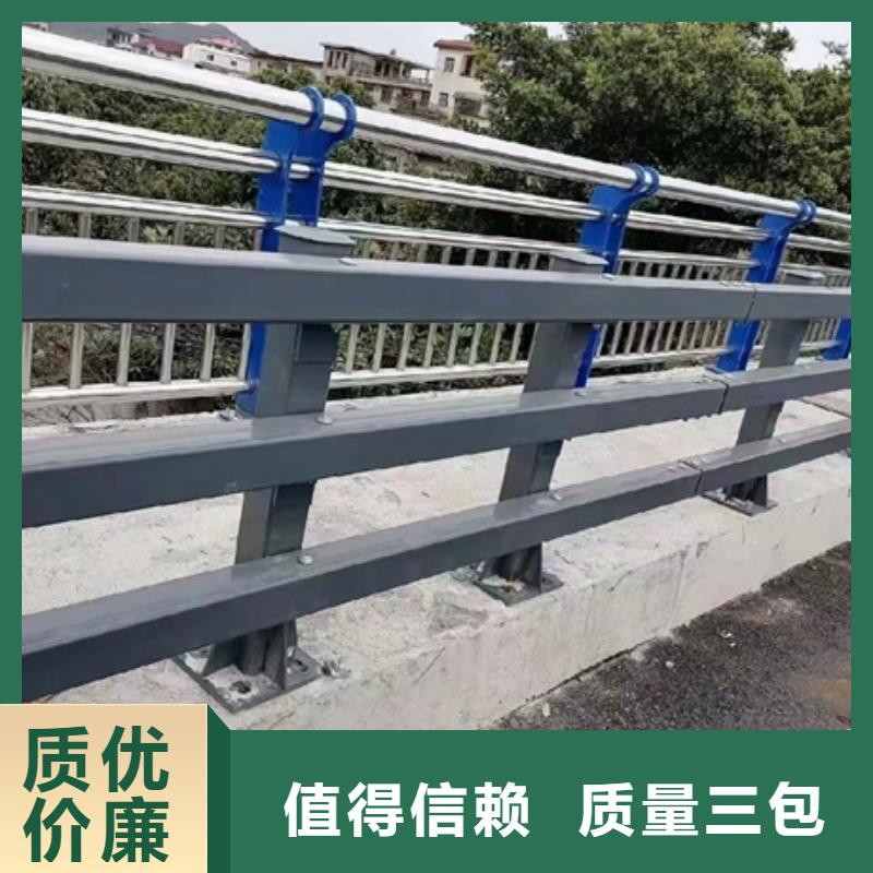 不锈钢复合管栏杆不锈钢复合管人行道护栏现货批发