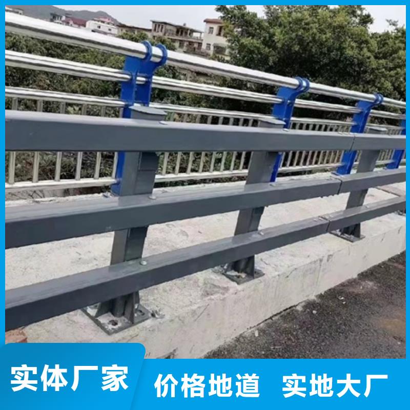 不锈钢复合管栏杆_304不锈钢复合管护栏实体厂家