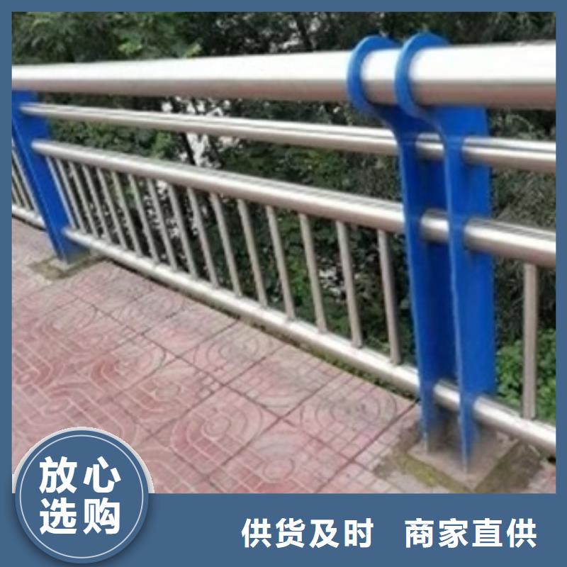 优质304不锈钢护栏的销售厂家