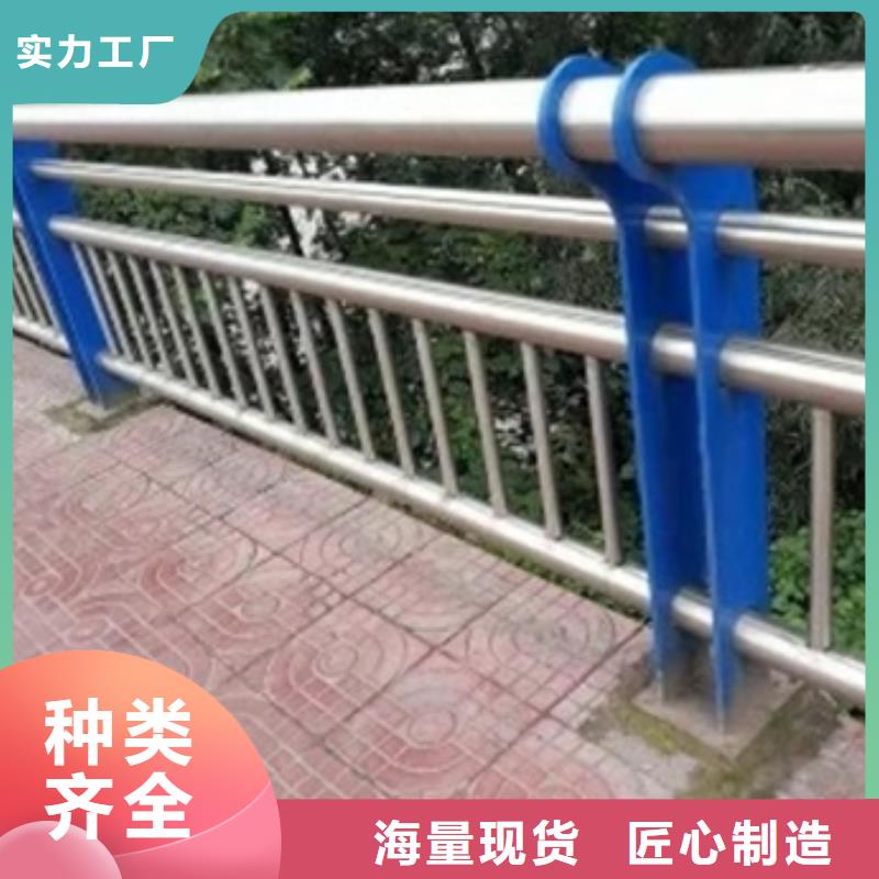 不锈钢复合管栏杆,不锈钢防撞栏杆交通护栏专注质量