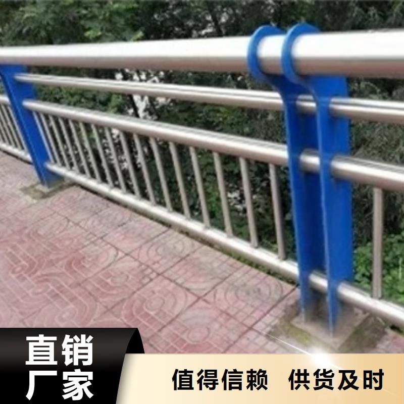 不锈钢复合管栏杆-不锈钢复合管护栏诚信商家