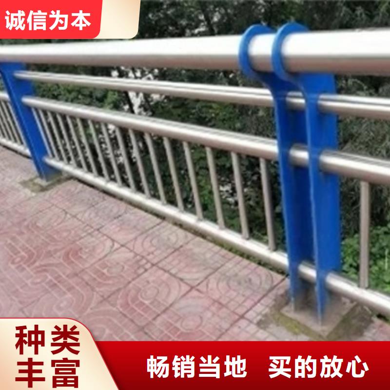 优质304不锈钢护栏的销售厂家