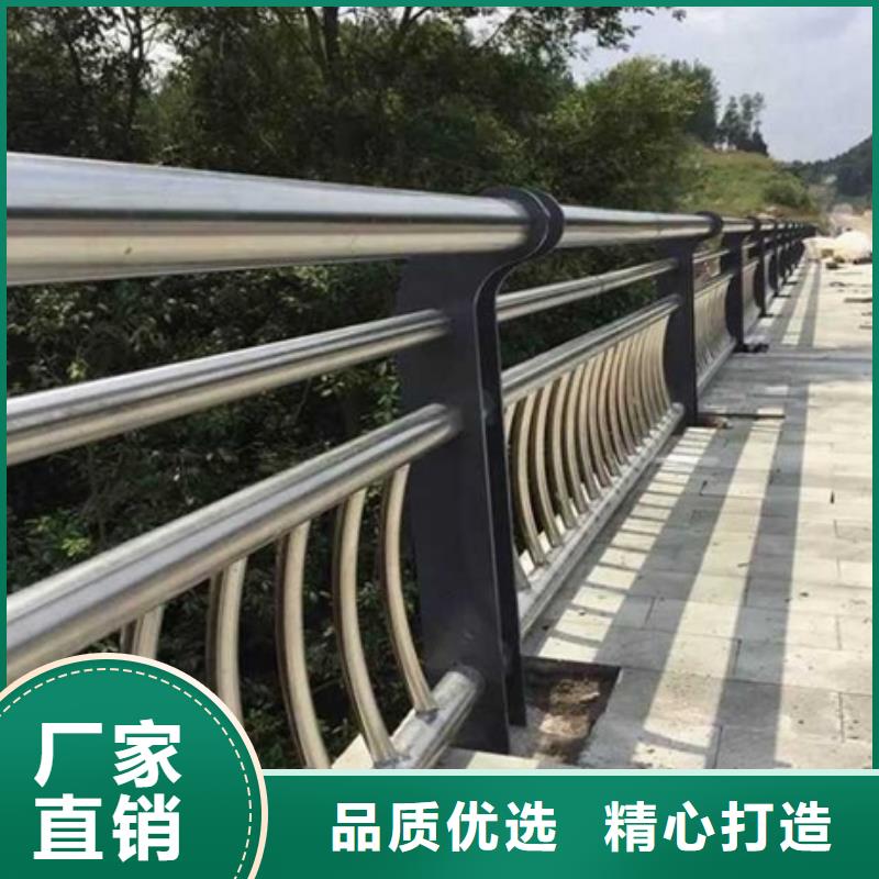 防撞不锈钢复合管栏杆加工效果好
