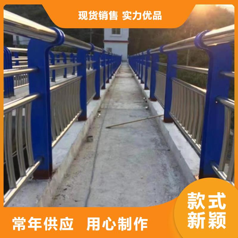 不锈钢复合管栏杆防撞不锈钢复合管护栏真材实料加工定制