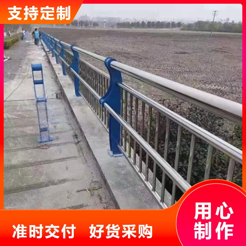 不锈钢复合管栏杆_304不锈钢复合管护栏实体厂家