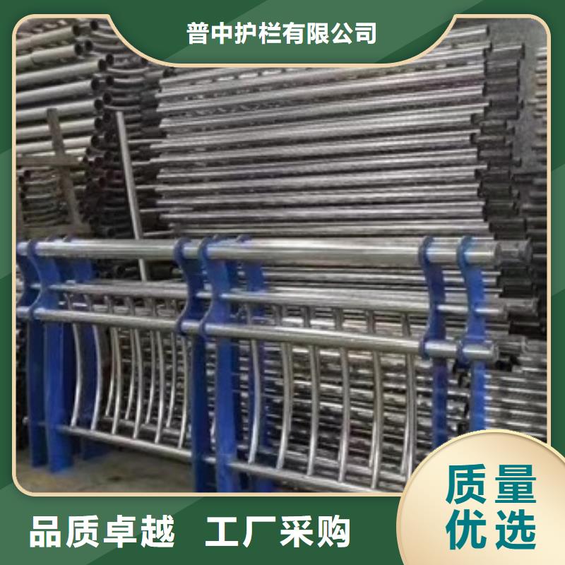 不锈钢碳素钢复合管护栏生产厂家-价格实惠