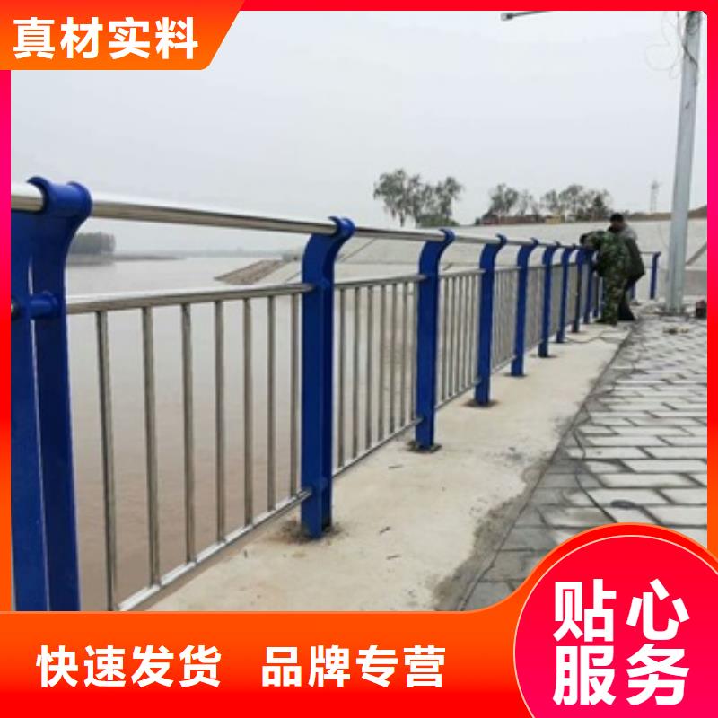 不锈钢复合管栏杆_304桥梁护栏品质保障售后无忧