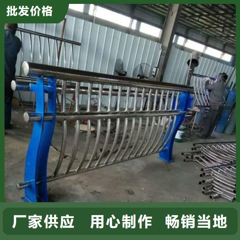不锈钢复合管栏杆,不锈钢景观护栏拒绝伪劣产品