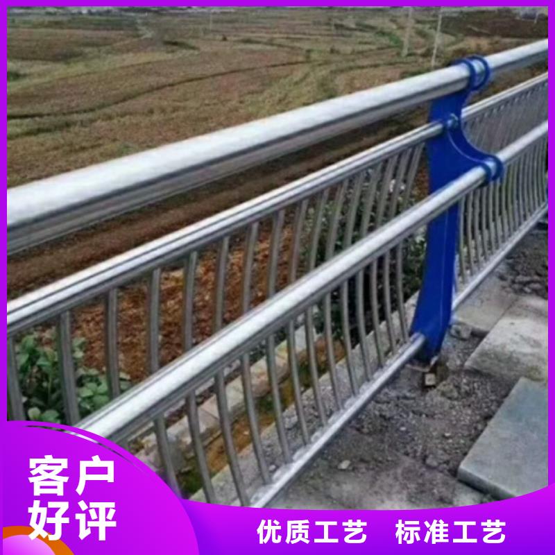 不锈钢复合管栏杆不锈钢复合管人行道护栏满足多种行业需求