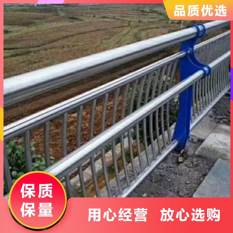不锈钢复合管河道护栏、不锈钢复合管河道护栏厂家直销