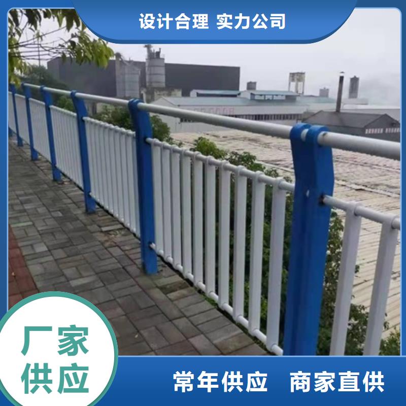 不锈钢复合管栏杆不锈钢护栏立柱快捷物流