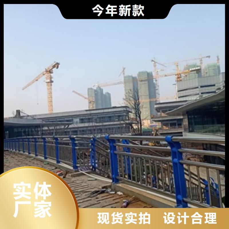 不锈钢复合管栏杆_304不锈钢栏杆品质服务