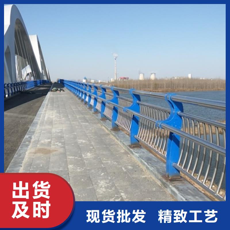 复合管护栏厂家现货直销