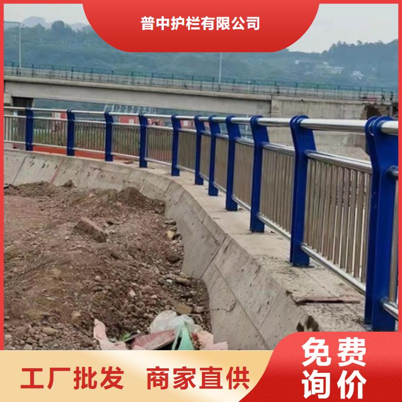 不锈钢复合管河道护栏、不锈钢复合管河道护栏厂家直销