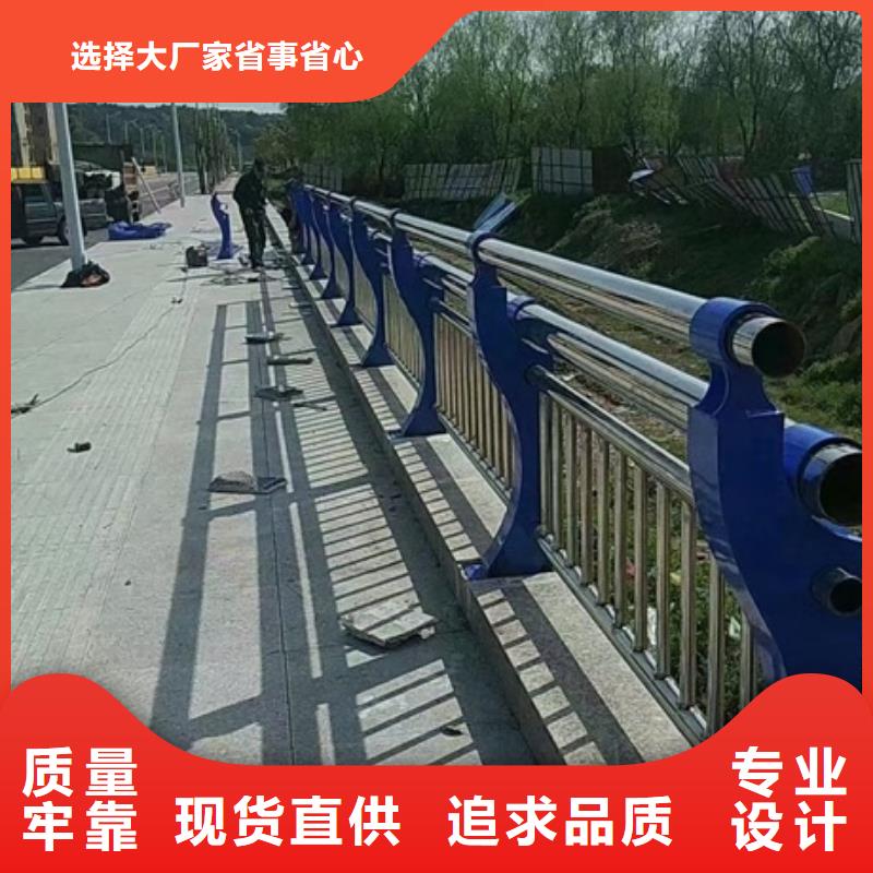 不锈钢复合管栏杆不锈钢复合管桥梁护栏厂家现货批发