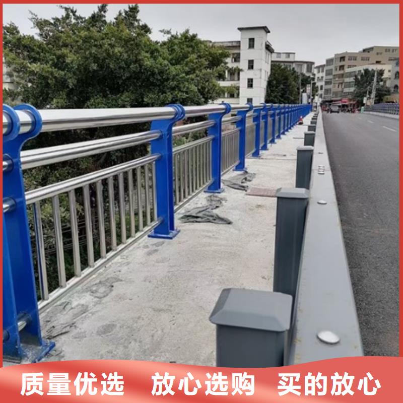 复合管不锈钢护栏全国供应厂家