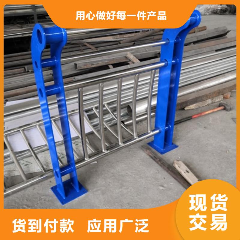 不锈钢复合管栏杆不锈钢碳素钢复合圆管专业信赖厂家