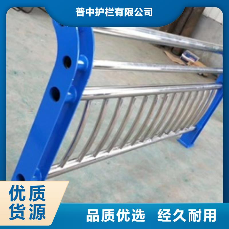 不锈钢复合管栏杆_304不锈钢复合管桥梁护栏实力商家