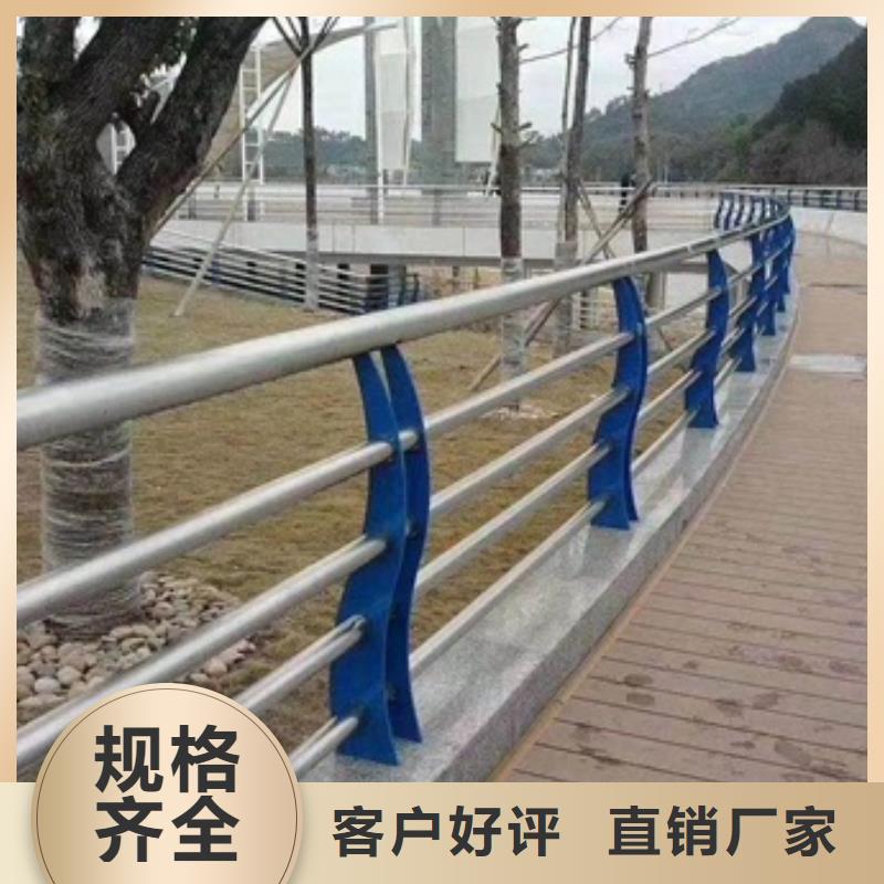 不锈钢复合管栏杆人行横道隔离栏实力厂商