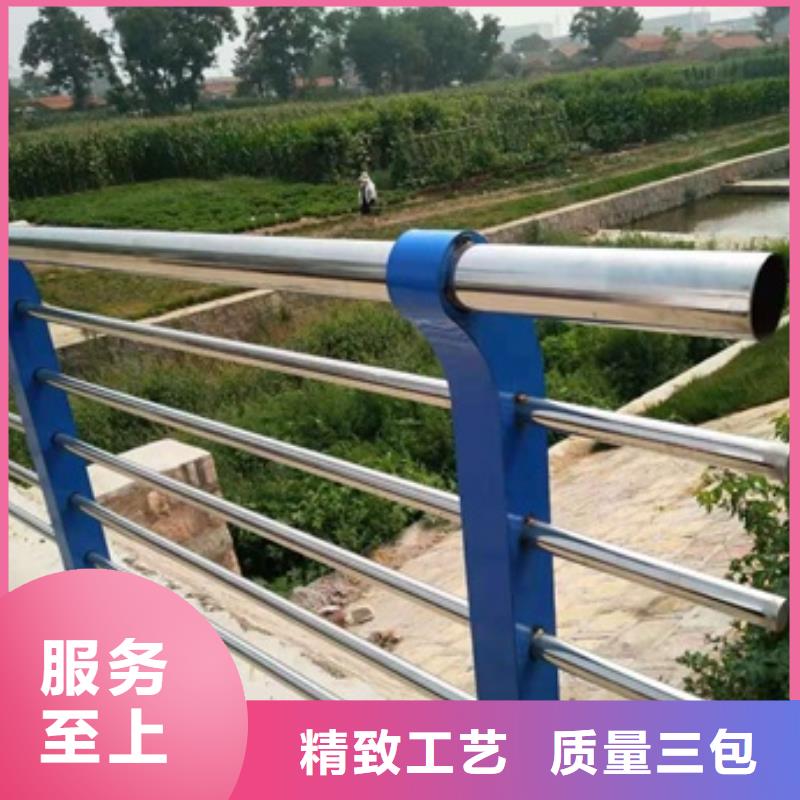 不锈钢复合管栏杆304不锈钢复合管栏杆厂家直接面向客户