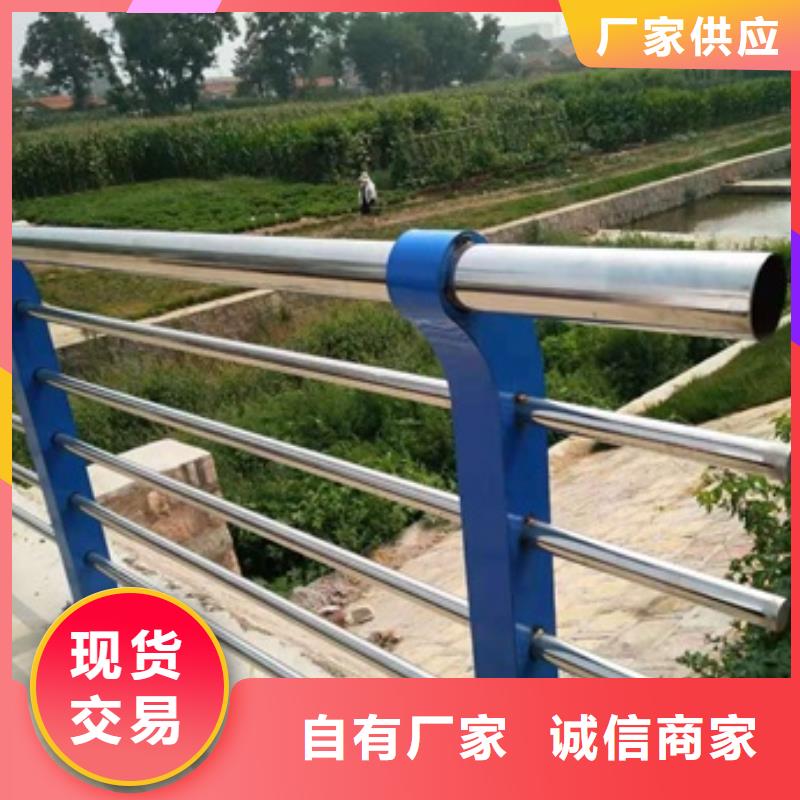 304不锈钢复合管用户喜爱厂家