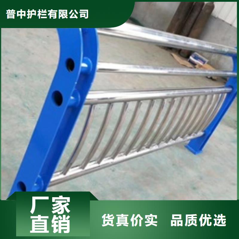 有现货的防撞不锈钢复合管栏杆供应商