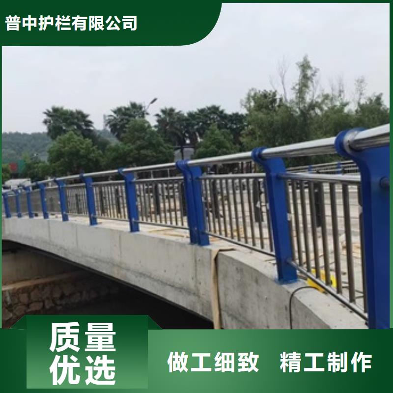 复合管不锈钢护栏销售报价