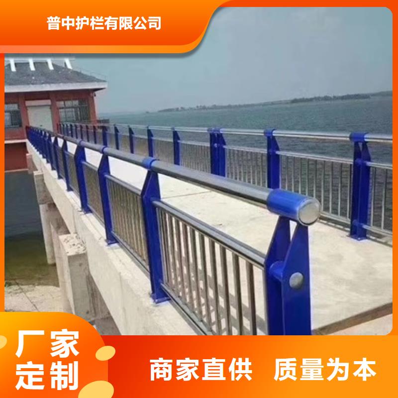不銹鋼復合管欄桿不銹鋼護欄立柱廠家直銷