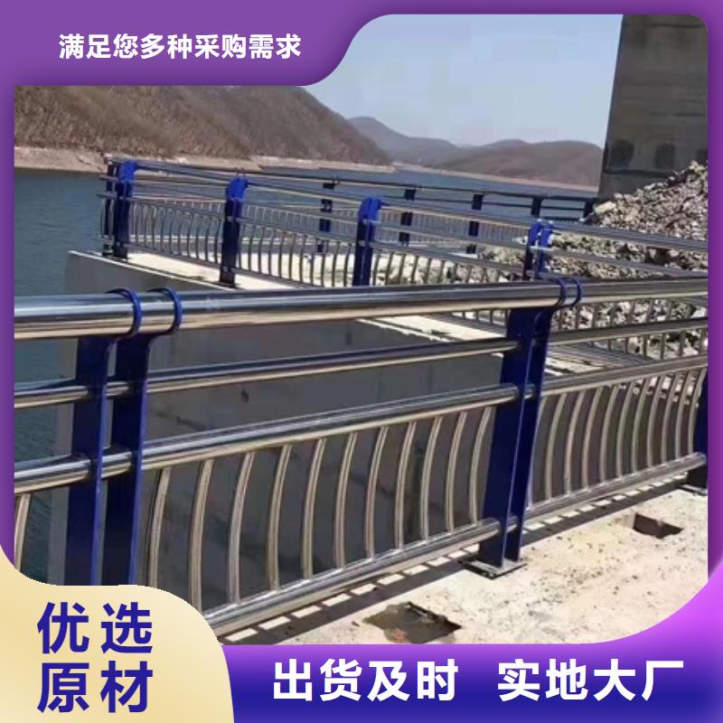 定制不锈钢复合管栏杆_厂家/供应