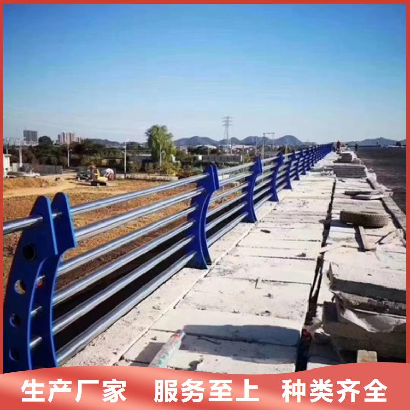 不锈钢复合管栏杆-不锈钢复合管护栏诚信商家