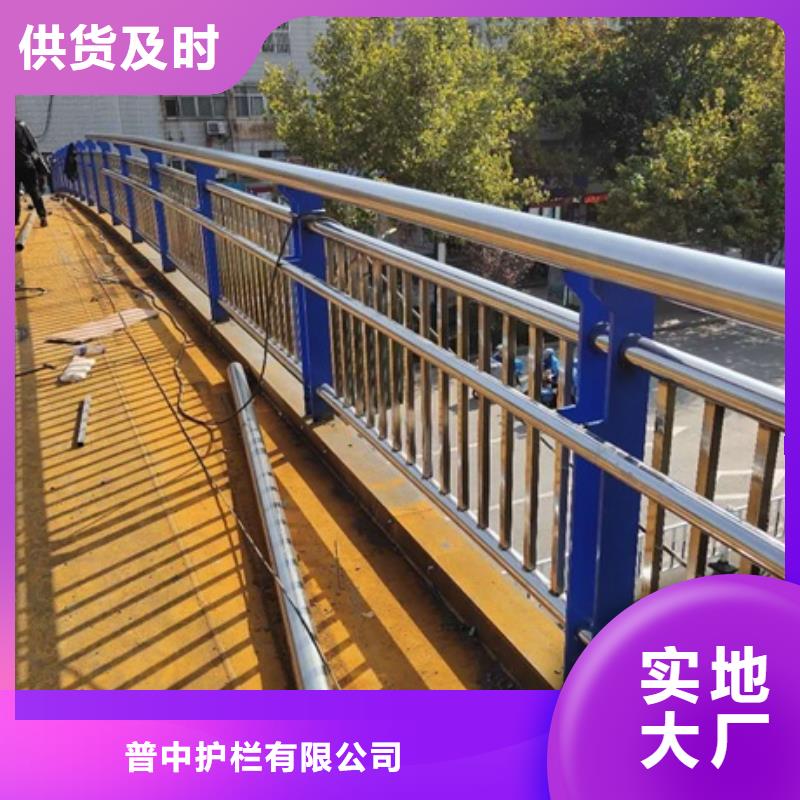 别找了，您要的不锈钢复合管都在这