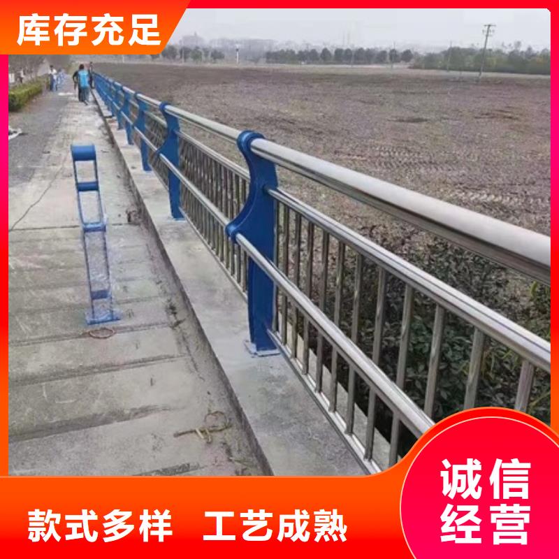 普中护栏有限公司201不锈钢复合管价格低交货快
